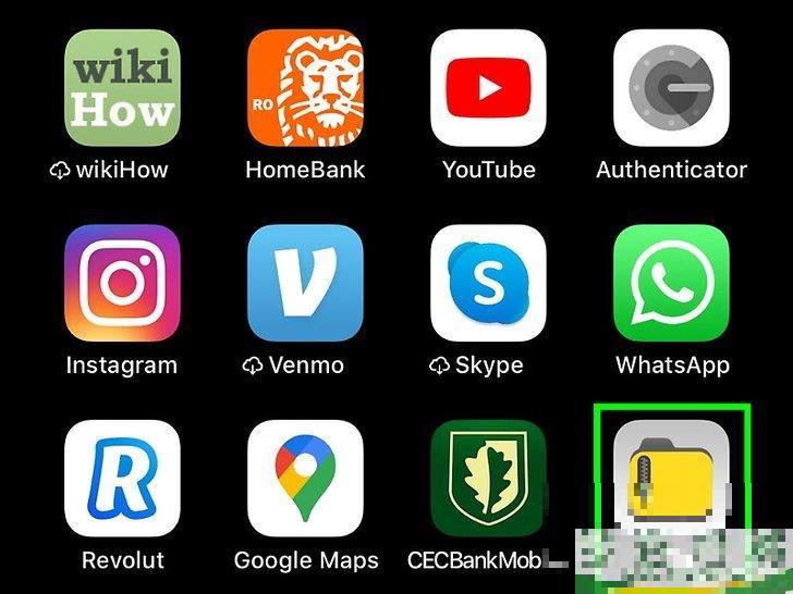 怎么打开7z文件(如何打开苹果手机7z文件)

