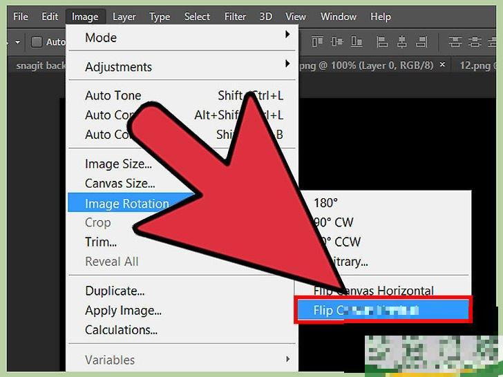 怎么在Adobe Photoshop中翻转图片
怎么在Adobe Photoshop中翻转图片