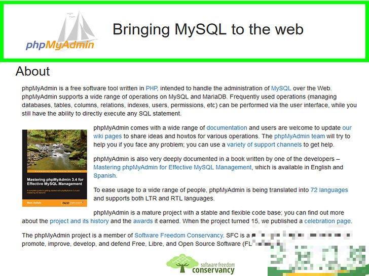 怎么在Windows电脑上安装phpMyAdmin(怎样安装windows) 怎么在Windows电脑上安装phpMyAdmin(怎样安装windows)