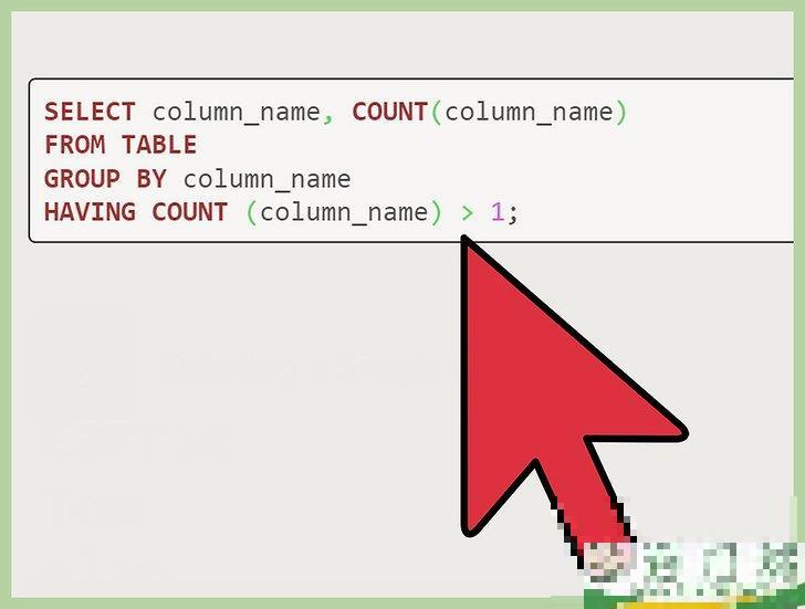 怎么删除Oracle中的重复记录(oracle去掉重复记录)