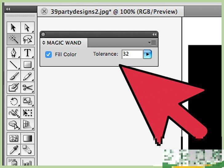 怎么在Adobe Illustrator中删除背景

