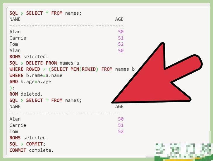 怎么删除Oracle中的重复记录(oracle去掉重复记录)