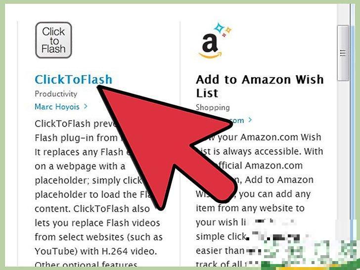 怎么解锁Flash Player
怎么解锁Flash Player