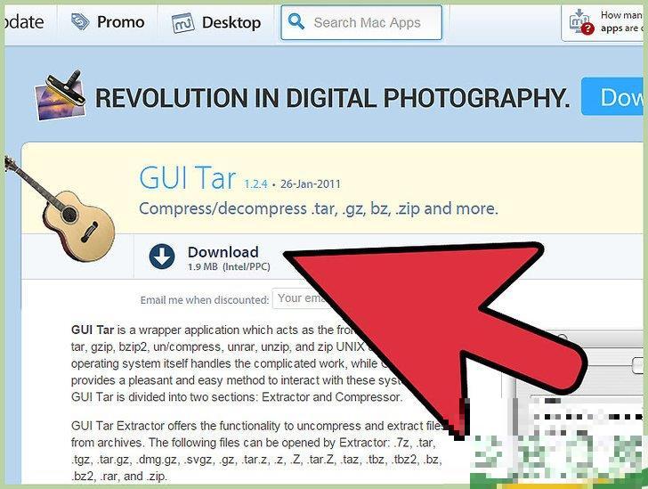 怎么解压Gz文件(如何解压gz文件)

