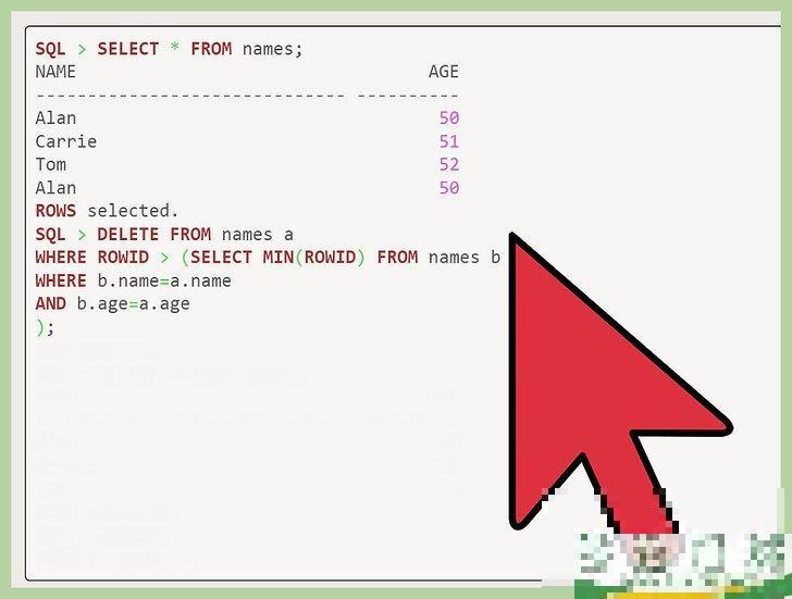 怎么删除Oracle中的重复记录(oracle去掉重复记录)