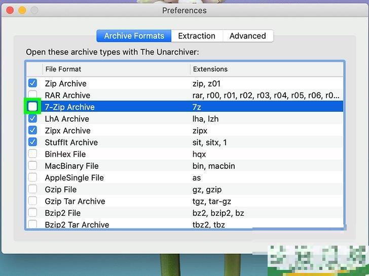 怎么打开7z文件(如何打开苹果手机7z文件)

