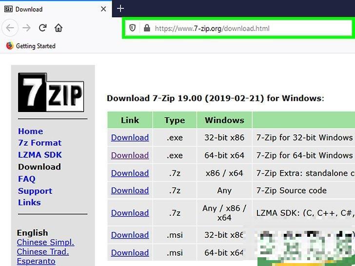 怎么打开7z文件(如何打开苹果手机7z文件)

