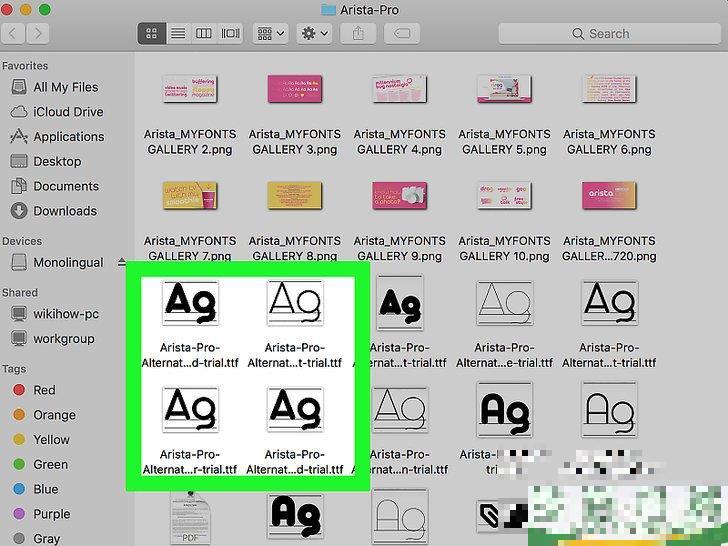 怎么在Photoshop中添加字体(ps如何在里面添加字体)
怎么在Photoshop中添加字体(ps如何在里面添加字体)
