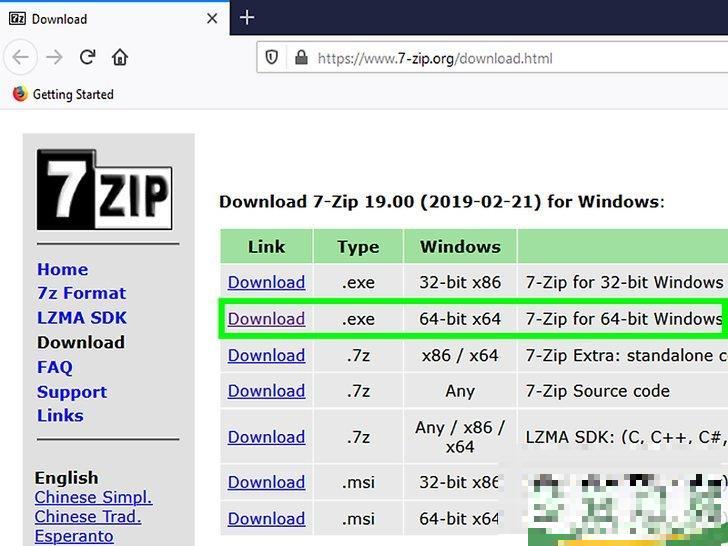 怎么打开7z文件(如何打开苹果手机7z文件)

