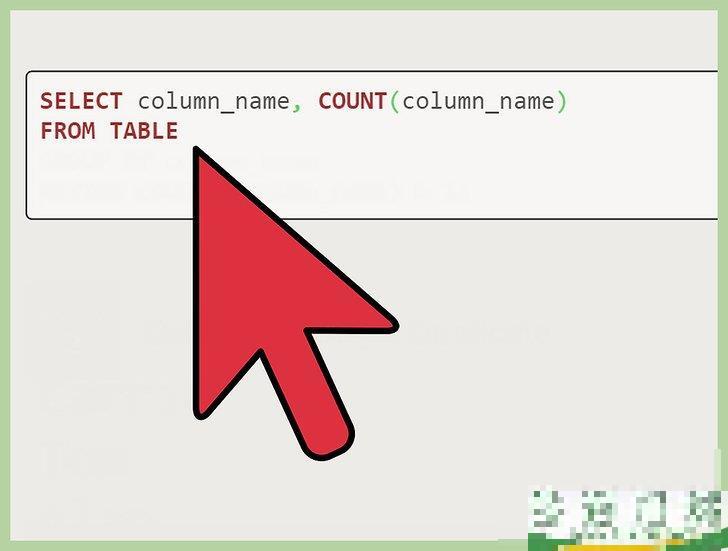 怎么删除Oracle中的重复记录(oracle去掉重复记录)