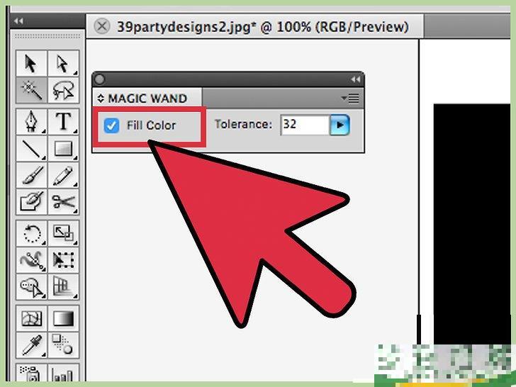怎么在Adobe Illustrator中删除背景

