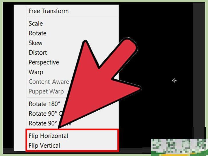 怎么在Adobe Photoshop中翻转图片
怎么在Adobe Photoshop中翻转图片