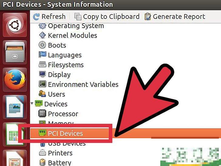 怎么查看计算机的显卡型号(电脑显卡如何查看型号)