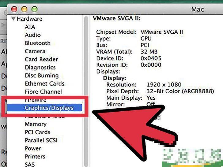 怎么查看计算机的显卡型号(电脑显卡如何查看型号)