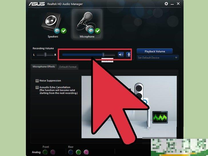 怎么将麦克风连接到计算机(麦克风怎样和电脑连接) 怎么将麦克风连接到计算机(麦克风怎样和电脑连接)