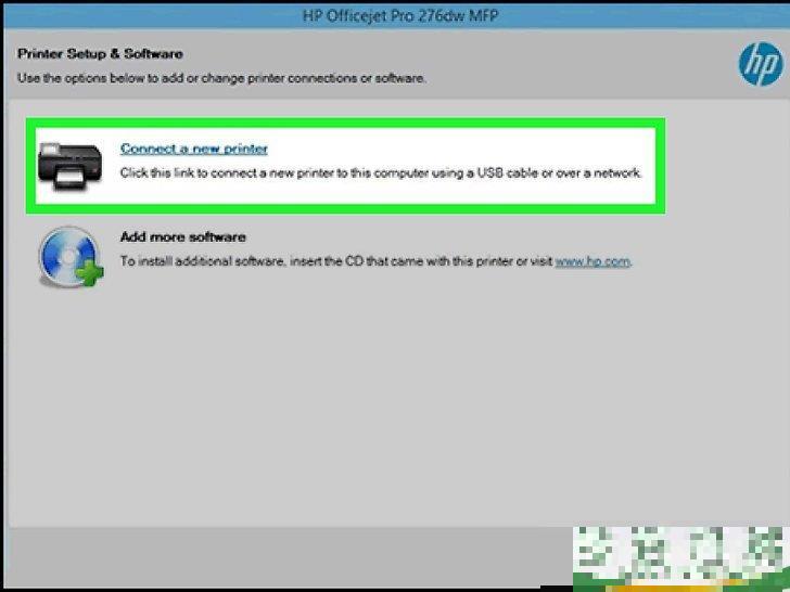 怎么将HP Deskjet 3050连接到无线路由器