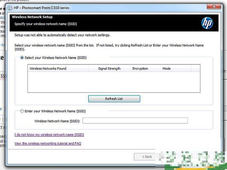 怎么将HP Deskjet 3050连接到无线路由器