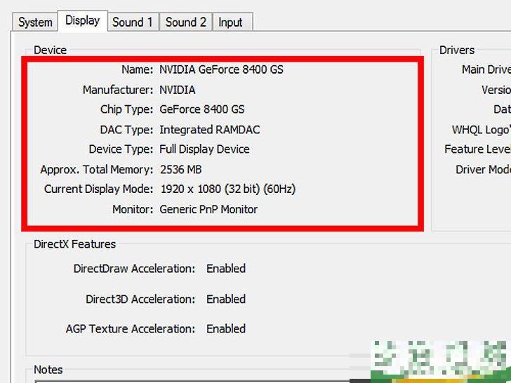 怎么查看计算机的显卡型号(电脑显卡如何查看型号)