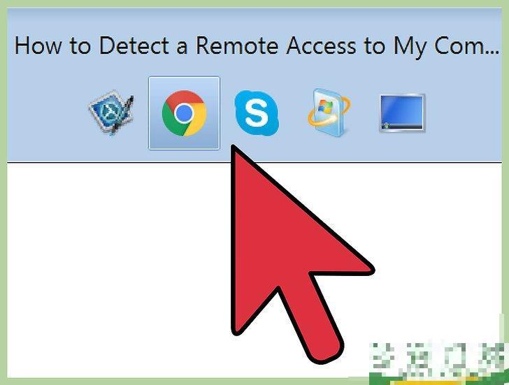 如何发现计算机被远程连接(计算机是否被远程控制)
如何发现计算机被远程连接(计算机是否被远程控制)