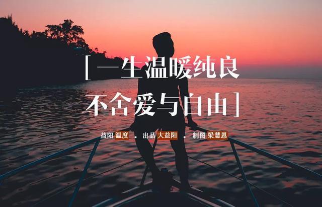 高晓松女儿 元宇宙bo