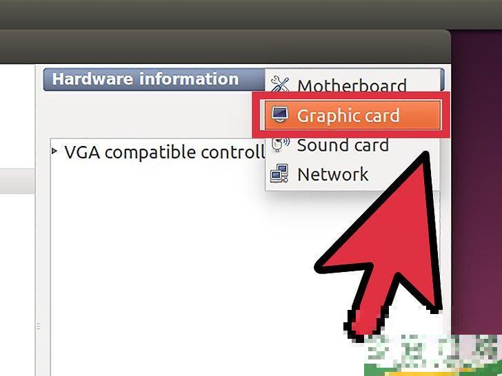 怎么查看计算机的显卡型号(电脑显卡如何查看型号)