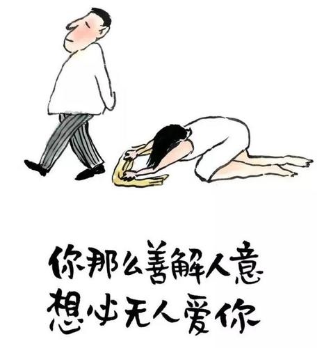 人吃人图片,吃人电梯(吃人滑梯图片)