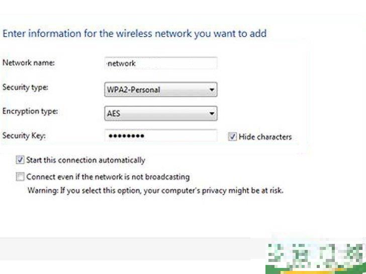 怎么将HP Deskjet 3050连接到无线路由器