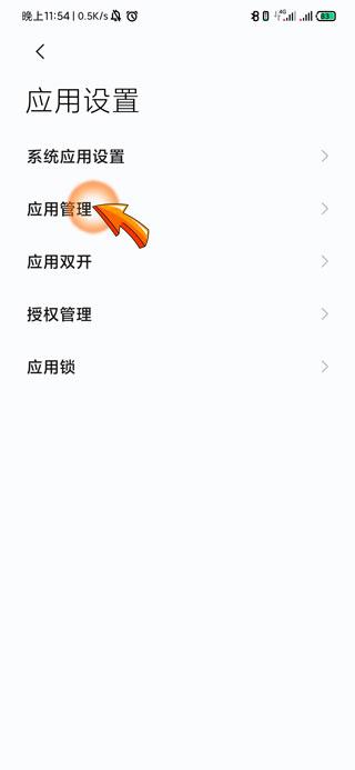 为什么微信一发视频就闪退(微信一发视频就闪退)