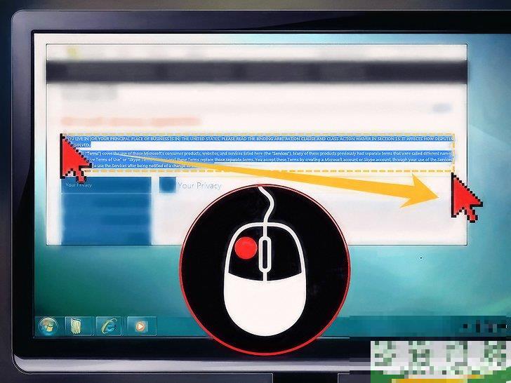怎么使用电脑(怎么使用电脑摄像头) 怎么使用电脑(怎么使用电脑摄像头)