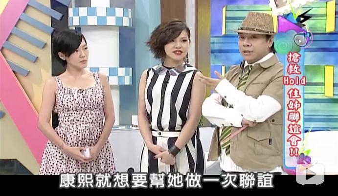 台湾kid,许维恩和kid为什么(kid是谁) 台湾kid,许维恩和kid为什么(kid是谁)