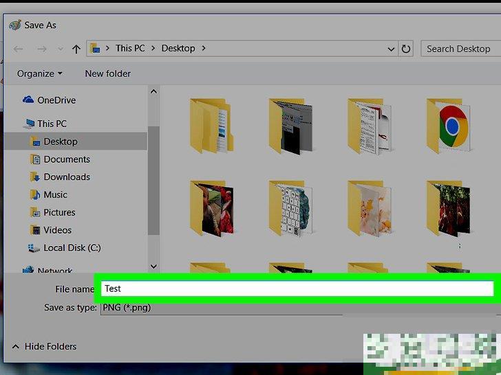 怎么在Windows 10中截屏 怎么在Windows 10中截屏