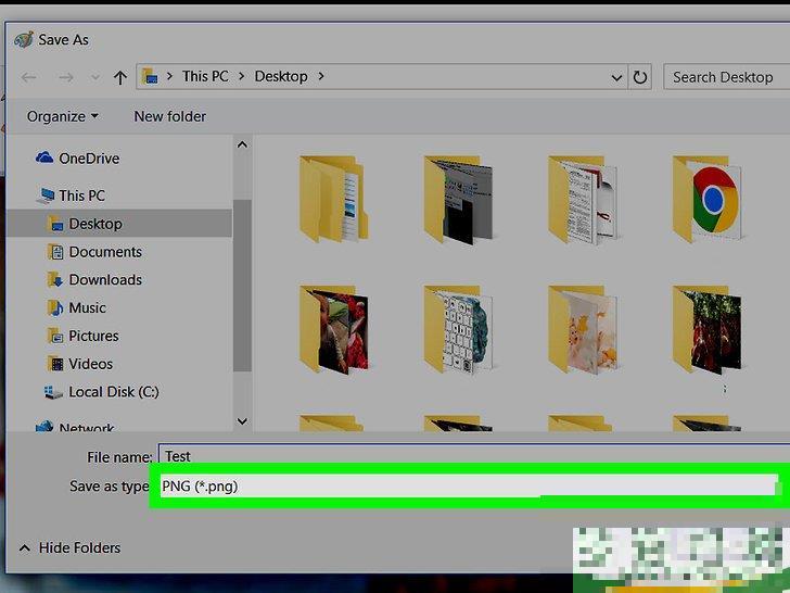 怎么在Windows 10中截屏 怎么在Windows 10中截屏