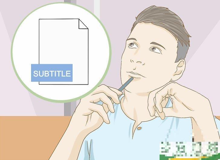 怎么给电影添加字幕(如何给电影添加字幕)

