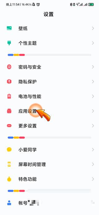 为什么微信一发视频就闪退(微信一发视频就闪退)