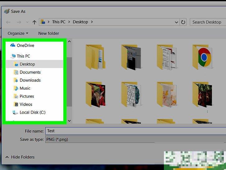 怎么在Windows 10中截屏 怎么在Windows 10中截屏