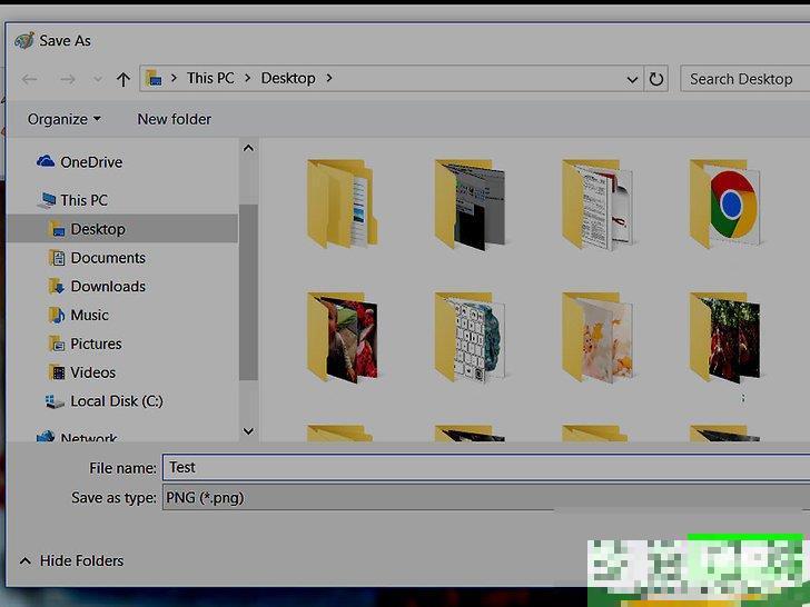 怎么在Windows 10中截屏 怎么在Windows 10中截屏