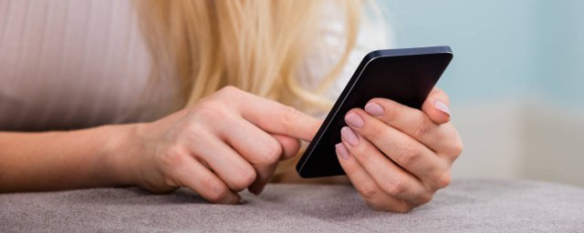 腾讯视频开启回复我的提醒操作步骤