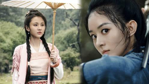 赵丽颖张慧雯斗舞，张慧雯资源一言(赵丽颖和张慧雯斗舞)