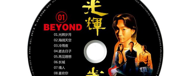 经典老歌(经典老歌歌曲大全100首连续播放)