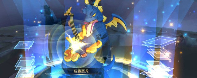 2021年玩趣恶龙获得方法介绍(玩趣恶龙获取)