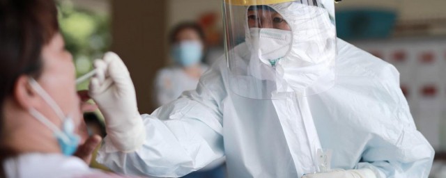 上海市核酸检测预约方法(上海市核酸检测预约流程)