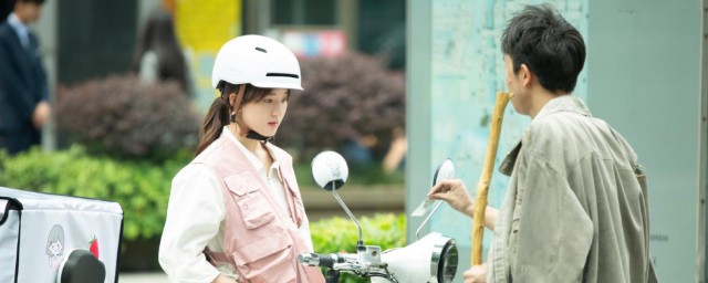 电视剧一不小心捡到爱有哪些演员(一不小心捡到爱电视剧剧情介绍大结局)