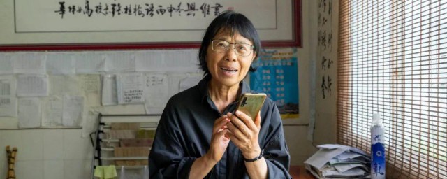 关于张桂梅的简介(张桂梅简介 个人简介)