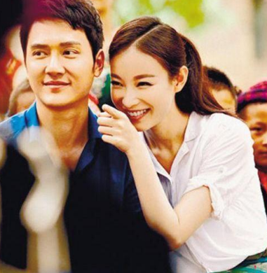 冯绍峰和倪妮 元宇宙b