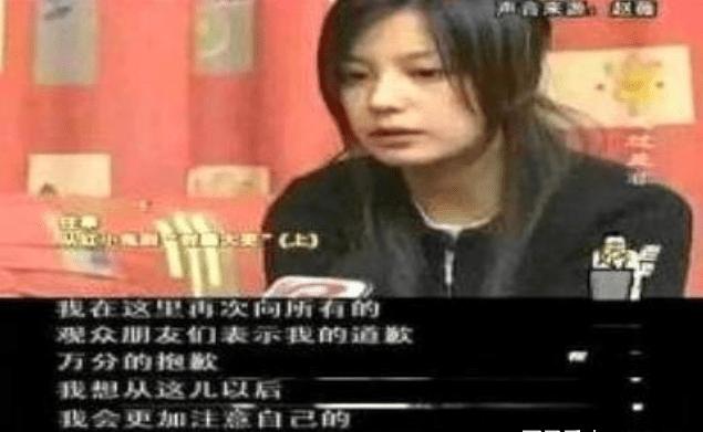 赵薇被泼粪,赵薇被约谈视频(给赵薇泼粪) 赵薇被泼粪,赵薇被约谈视频(给赵薇泼粪)