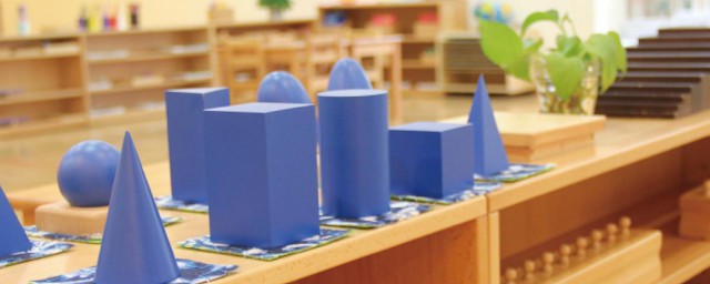 f指的是什么(芳草指的是什么)