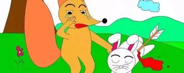 兔死狐悲故事介绍(兔死狐哭的故事)