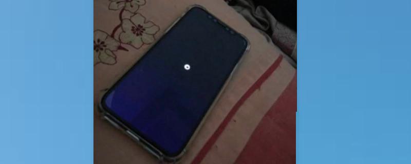 苹果手机出现一个黑点一直在转,关不了机怎么办(苹果手机黑屏关不了机一直转圈怎么办?)