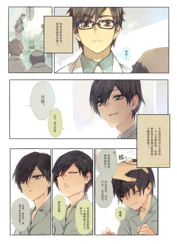 tony安,tony安胜浩事件(tony安胜浩的性格)