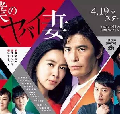 木村佳乃,木村光希(木村佳乃照片) 木村佳乃,木村光希(木村佳乃照片)